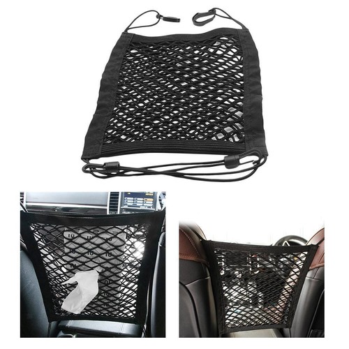 Dehnbare netztasche organizer - netztasche,